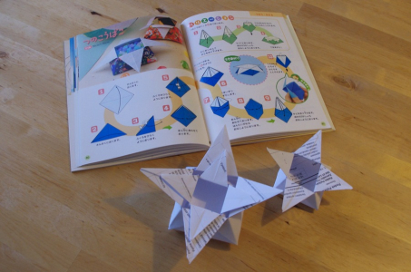 Složili jsme dal&scaron;&iacute; model origami.